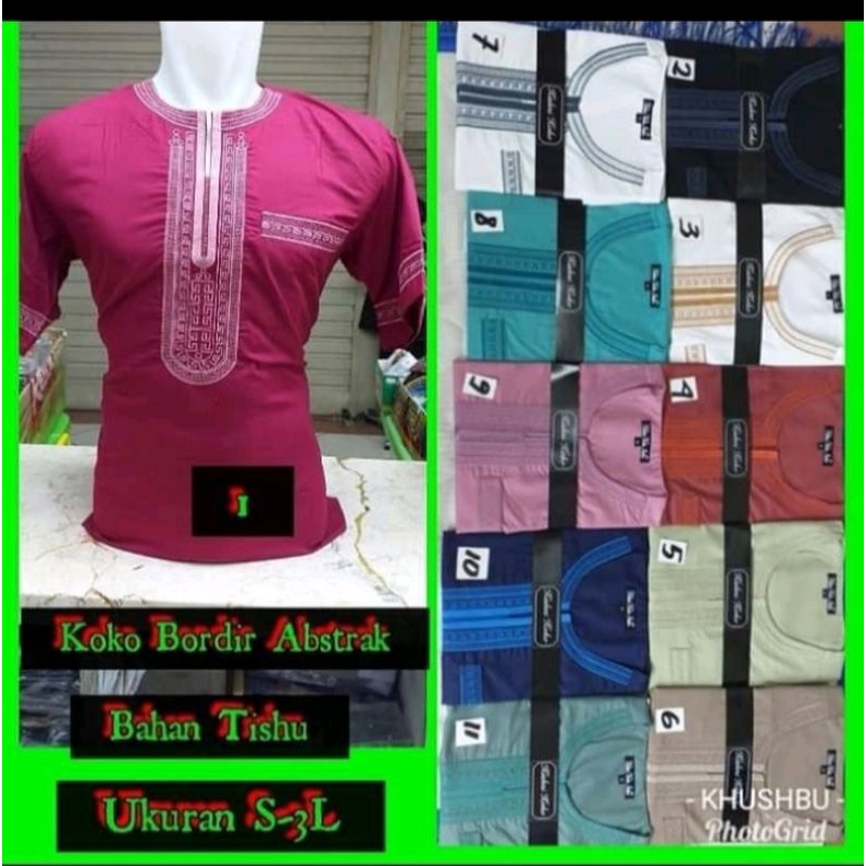 Baju Koko Warna Lengan Pendek Tanpa Kerah / Kerah Oblong, Bordir design 02 by Kishni