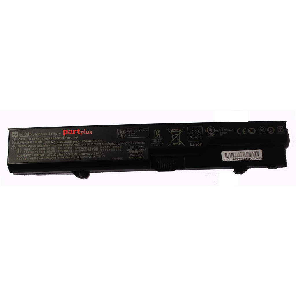 Baterai Batre Battery Original HP Probook 4430 4330S 4331S 4440S 4530S 4545S 4540s 4430s 4441s PR06