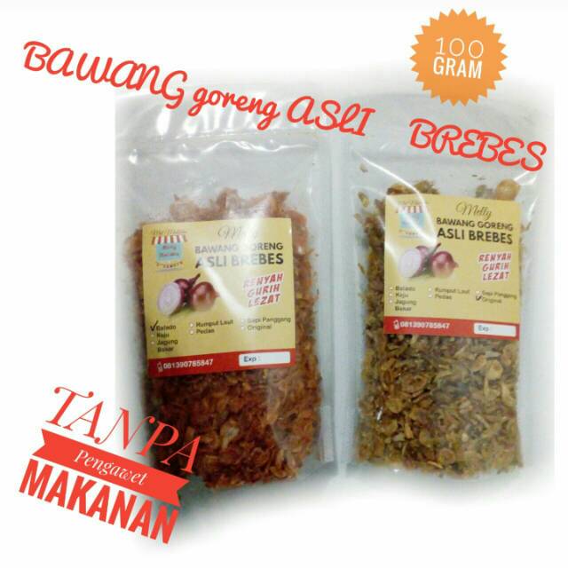 

Bawang goreng