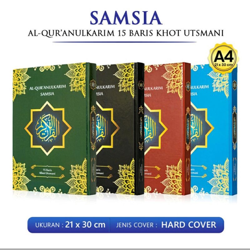 Al Quran Samsia Ukuran Besar A4 Quran Al Quranulkarim HVS 15 Baris Khot Utsmani