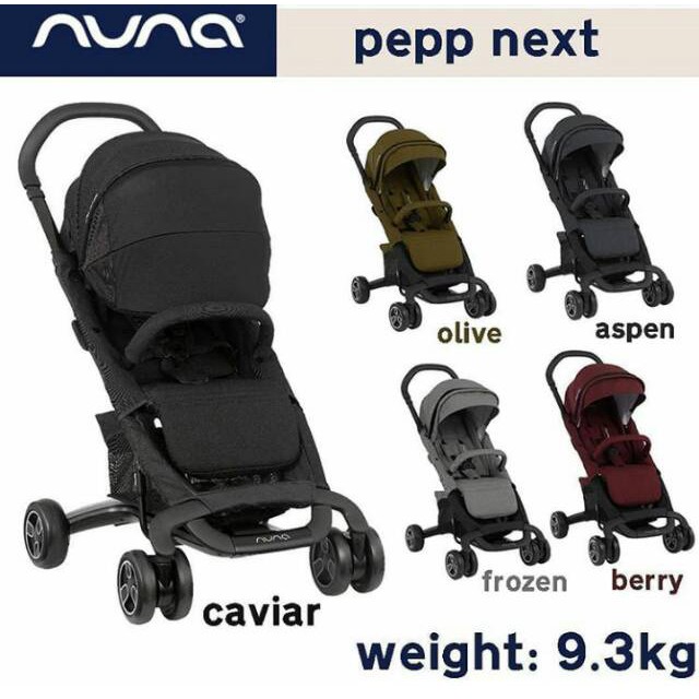 harga stroller nuna pepp luxx