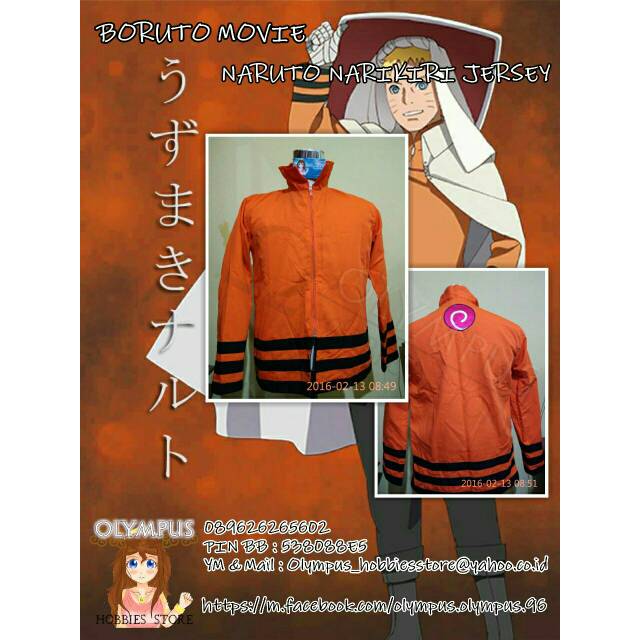Naruto Jacket (Boruto Movie)