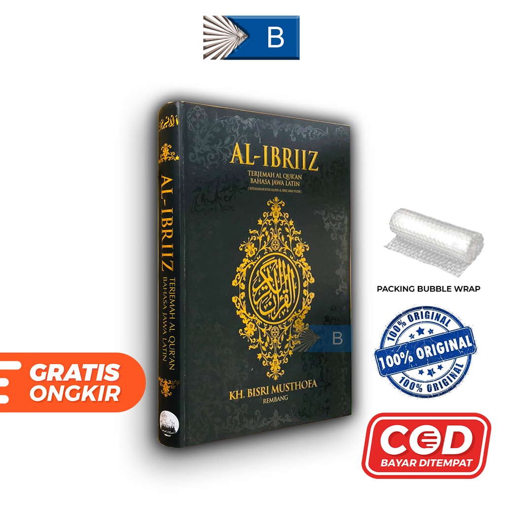 AL QURAN TERJEMAH BAHASA JAWA AL IBRIIZ (LEMBAGA KAJIAN STRATEGIS INDONESIA) UKURAN BESAR