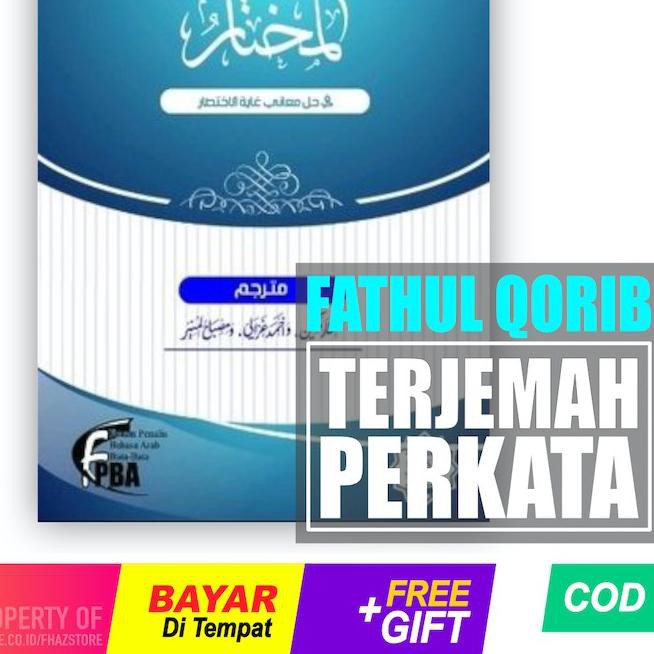 (fpz-597) Kitab Terjemah Perkata, Terjemahan Jurumiyah Alfiyah Fathul Qorib Perkata, Safinah Fiqih N