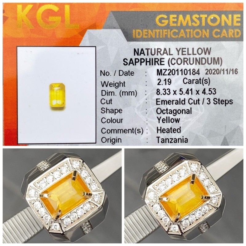 Natural Yellow Sapphire Tanzania 2.19 cts