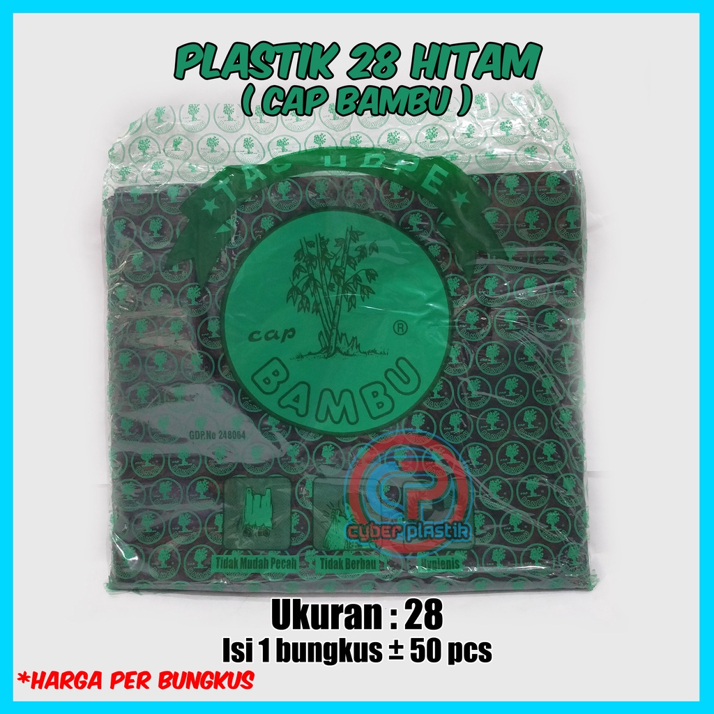 Plastik Kresek 28 Hitam Tebal | Bambu 28 Hitam Tebal