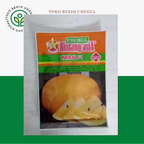 benih bibit semangka kuning inden F1 20gr merk bintang asia - bibit semangka kuning super