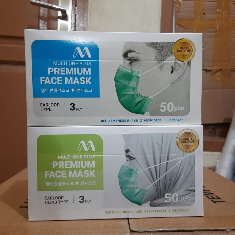 MULTI ONE PLUS 3PLY Masker 3play