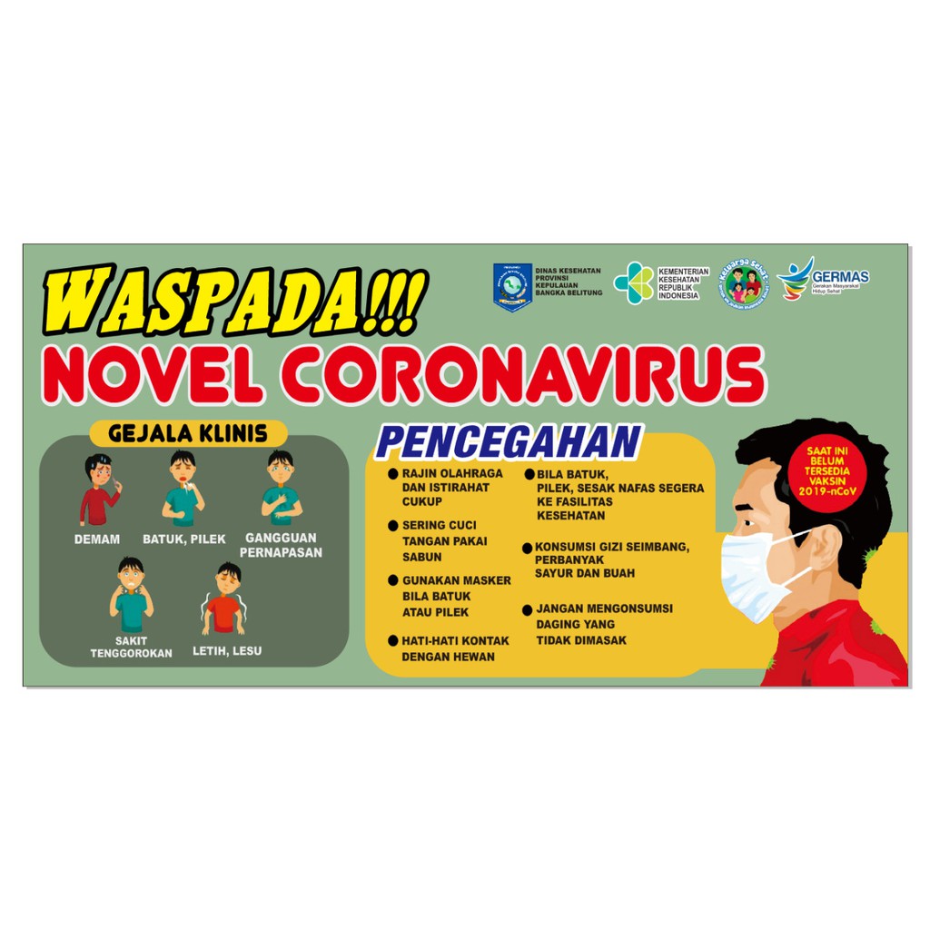 Spanduk Corona / Spanduk Covid-19 / Spanduk Covid / Spanduk Murah / 1 Hari Jadi / Spanduk Banner