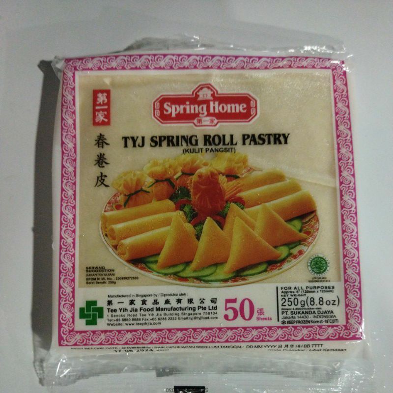 

Spring Roll Pastry