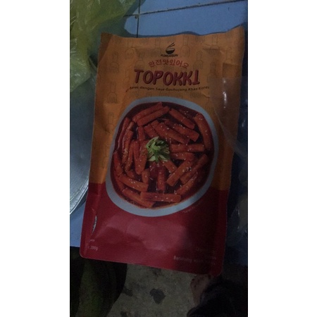 

topokki