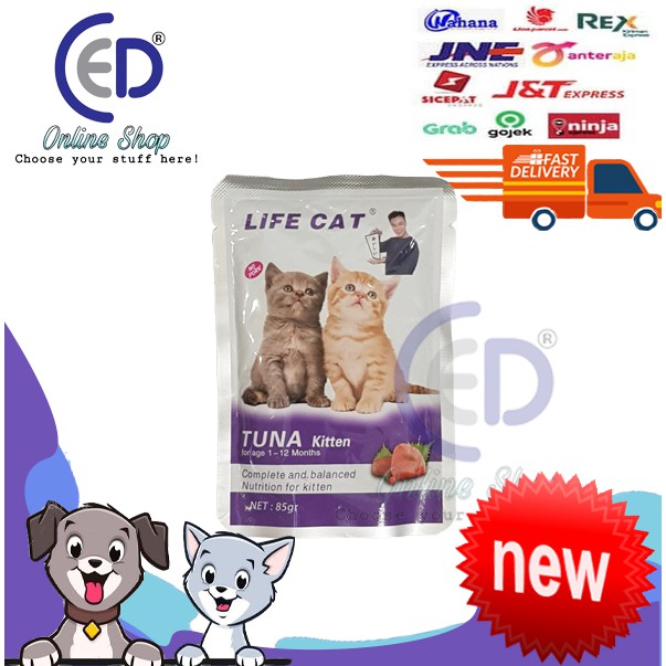 MAKANAN KUCING BASAH WET FOOD POUCH LIFE CAT TUNA KITTEN 85GR