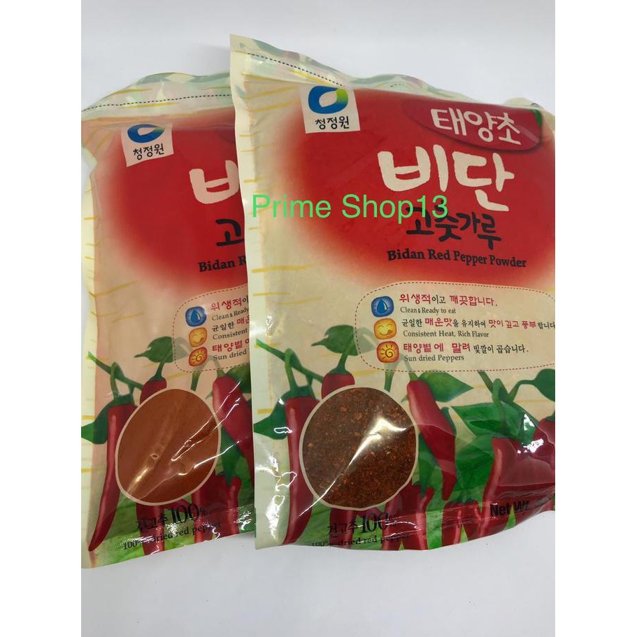 

Dijual Daesang Chu Jung One Gochugaru Red Pepper Powder Bubuk Cabe Kimchi 1Kg - Halus Terlaris