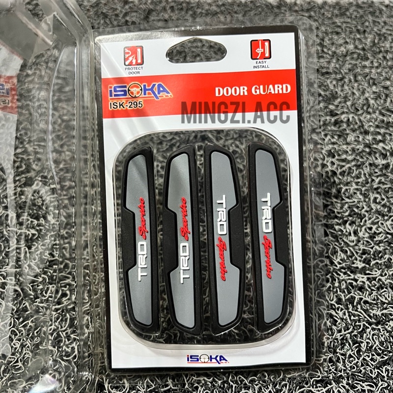 DOOR GUARD Pelindung Pintu Mobil TRD ABU HITAM Protection/Door guard pintu mobil / Lecet Pintu Mobil