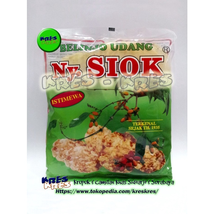 

NEW Emping Belinjo / Blinjo Udang Manis Besar Ny. Siok Istimewa - 200gr