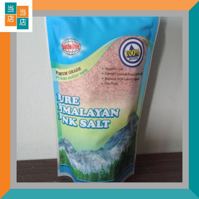 

Himsalt 500gr Garam himalaya || Pure Himalayan Pink Salt