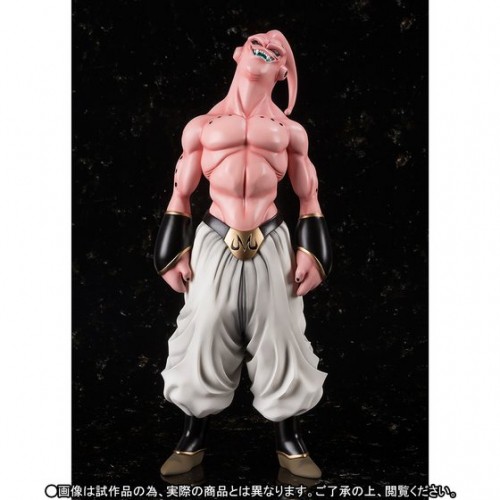 FZO / Figuarts Zero EX Majin Buu Boo Limited Asia ver