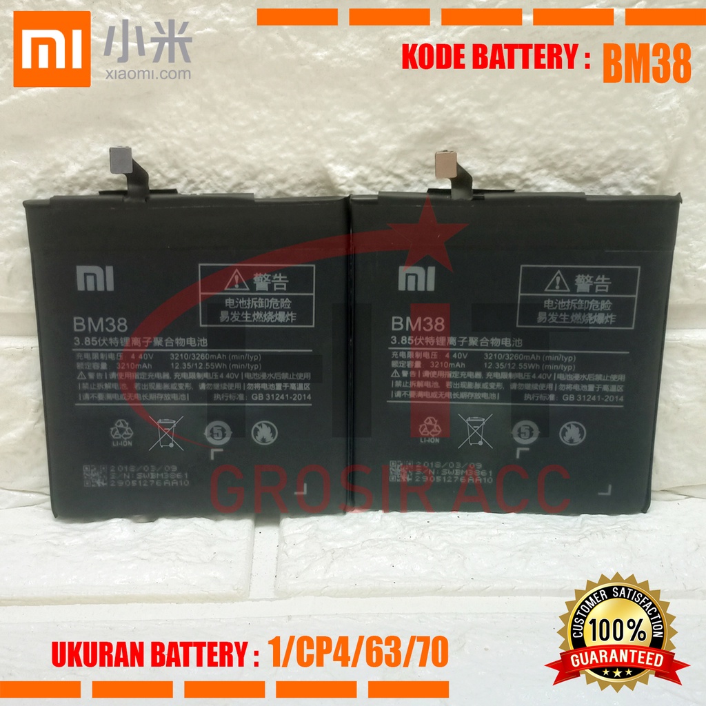 Baterai Battery Xiaomi BM38 For Xiaomi 4S / MI4S