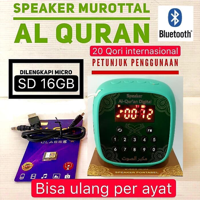 speaker alquran v 600 rhimoa
