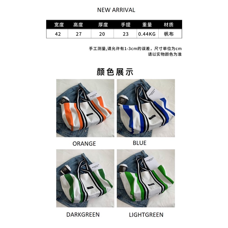 ( 2PC 1KG ) GTBI998878621 New Arrival  !!!  Tas Tote Bag Wanita Import Premium Terbaru LT1.K6