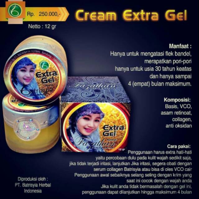 

Cream extra gel