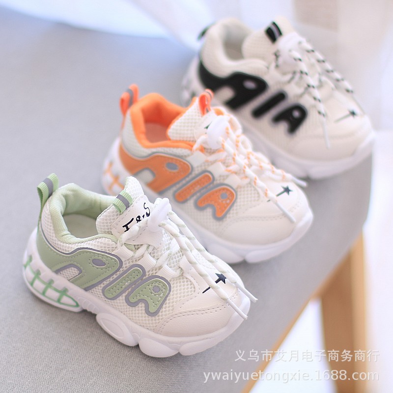 Sepatu Anak Perempuan & Anak Laki AIRES Non LED Size 24 sd 30 Usia 1,5 Thn sd 5 Thn