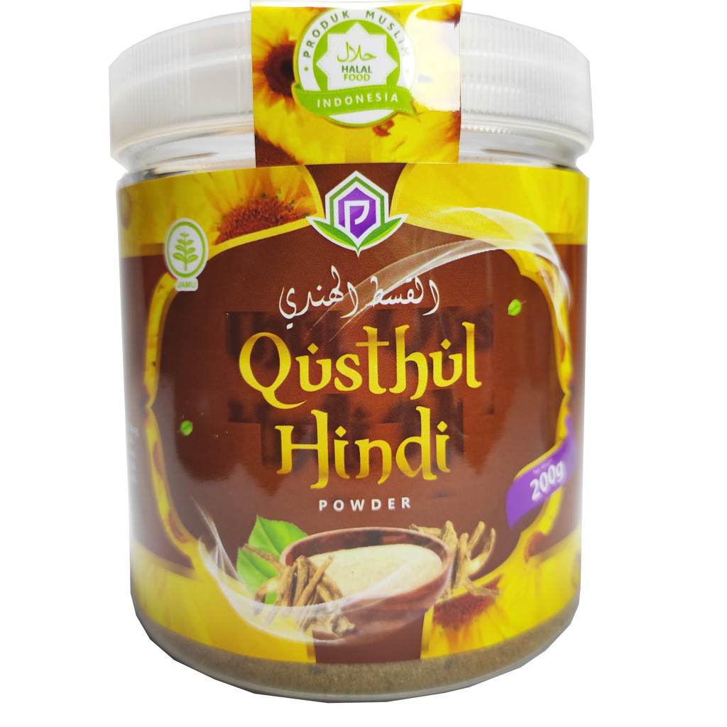 Qusthul Hindi 200gr | Serbuk Qusthul Hindi 200gr