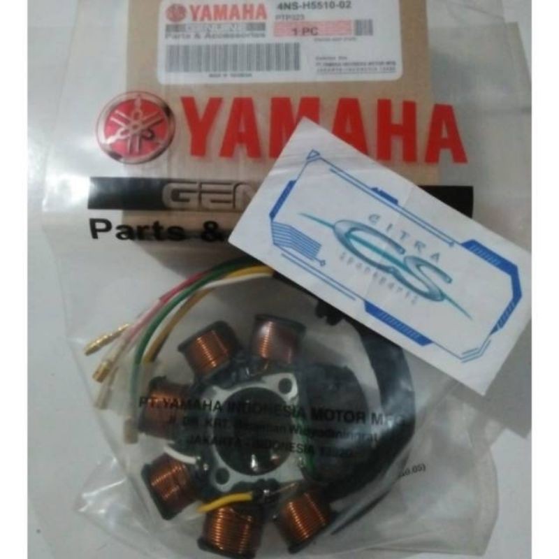 SPUL FIZ R FORCE 1/spol fiz force 1