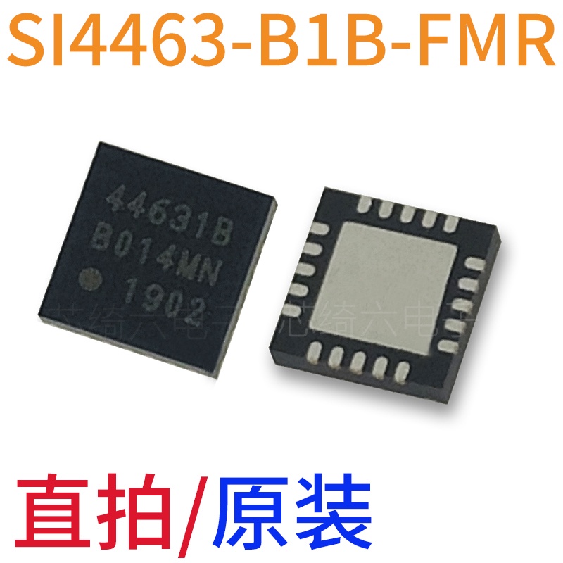 2pcs SI4463-B1B-FMR Paket QFN20 Chip Frekuensi Radio FM Wireless 44631B