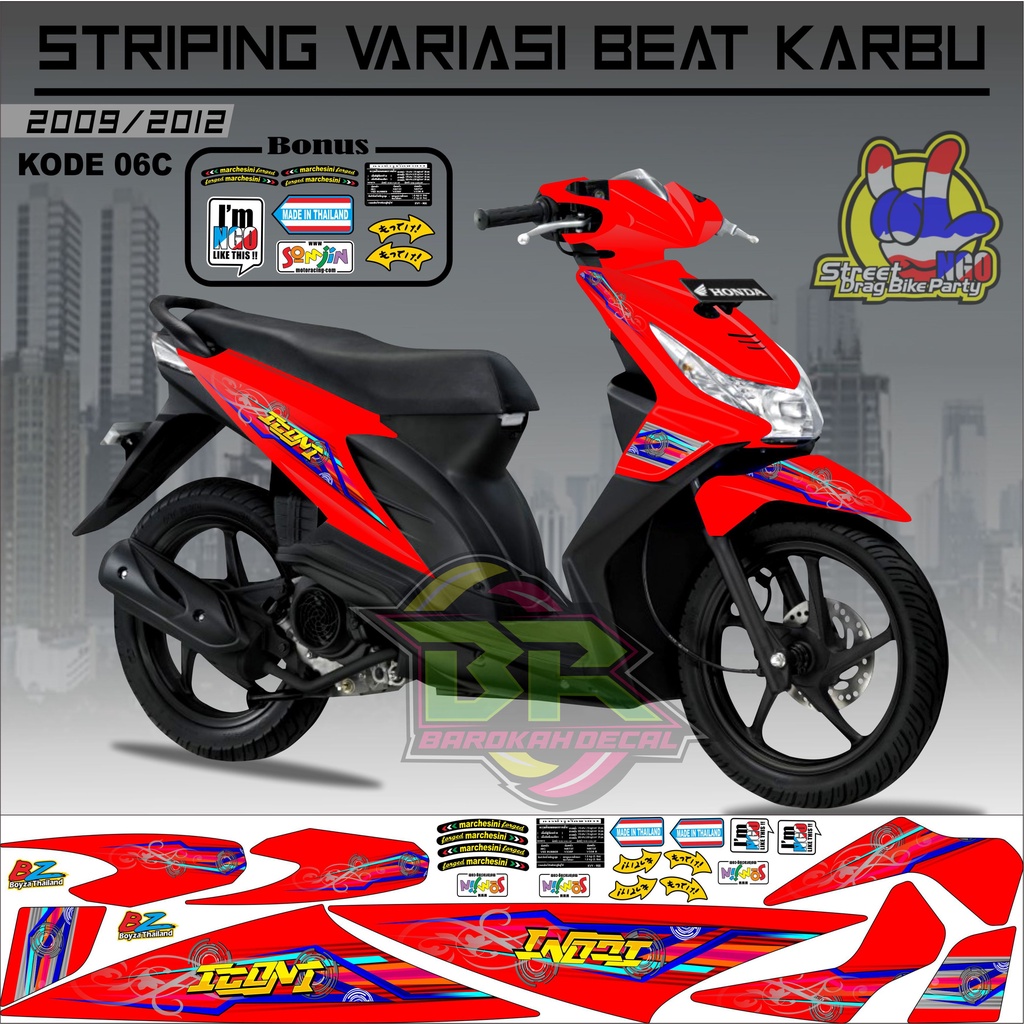 Striping Beat Karbu Stiker Lis Motor Beat Karbu kode 06