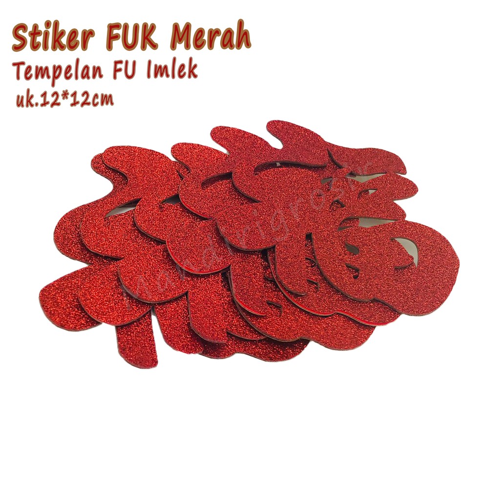 Stiker * Fuk Merah * Imlek * Aksara Han * 5pcs (12*12)