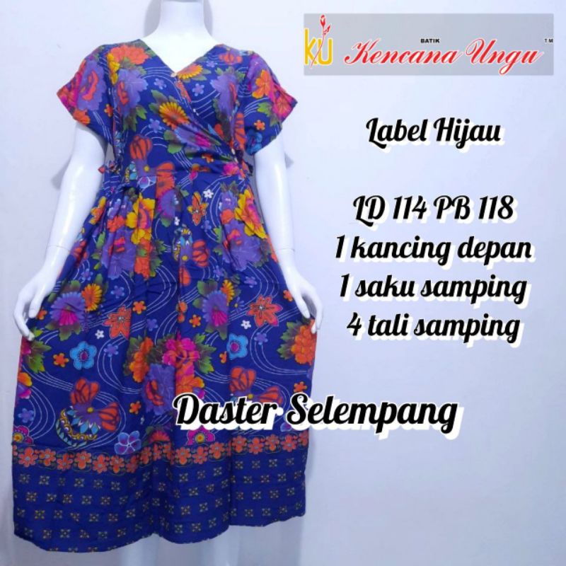 DASTER SELEMPANG KENCANA UNGU LABEL HIJAU GROSIR MURAH