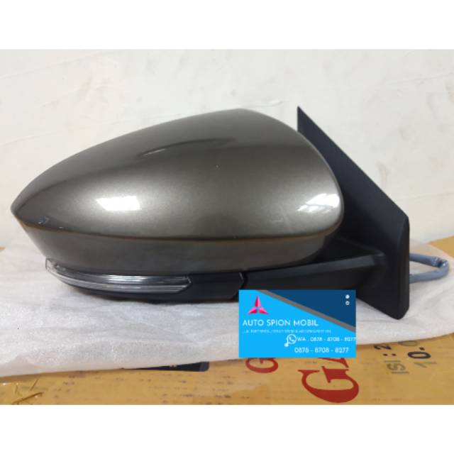 Spion Rush 2019 2020