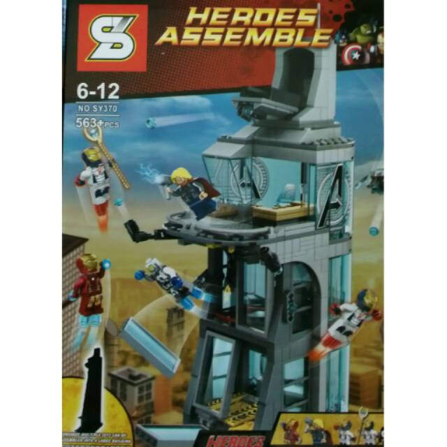 Sy 370 " Avenger Tower"