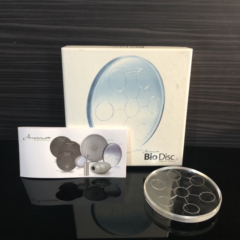 Bio Disc Original Product - Made in Germany
