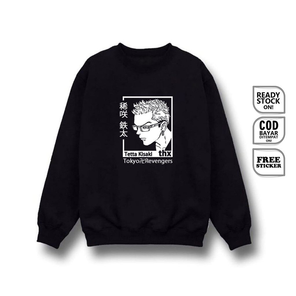 SWEATER CREWNECK TETTA KISAKI TOKYO MANJI TOKYO REVENGERS ANIME MANGA COSPLAY CULTURE BAJU JEPANG SC