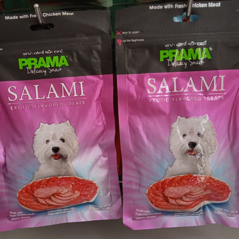 Prama Snack Anjing Dog treats | Cemilan Anjing PRAMA SALAMI 70grm