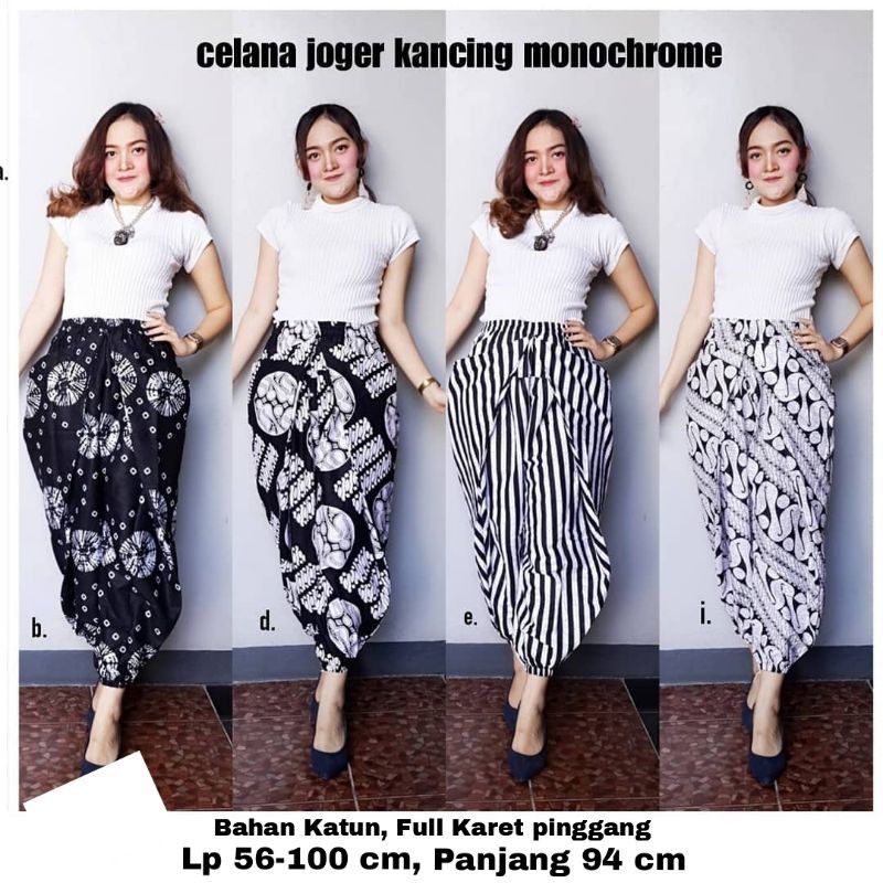 Celana Joger Wanita Motif Batik Monocrom Kancing - Joglo Batik