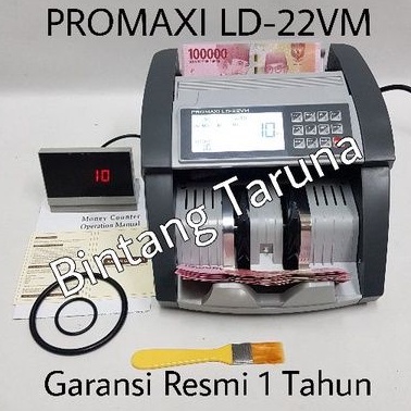 Mesin Penghitung Uang Promaxi LD-22VM Money Counter Promaxi LD-22VM Mesin Hitung Uang PROMAXI ld22vm