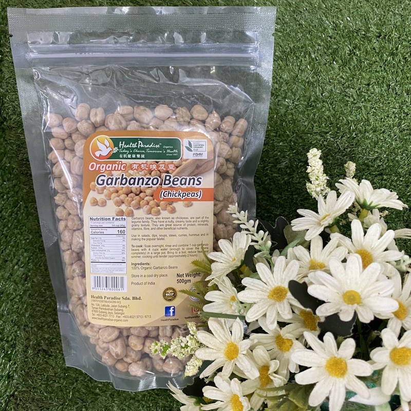 HP Organic Garbanzo Beans Chickpeas 500gr