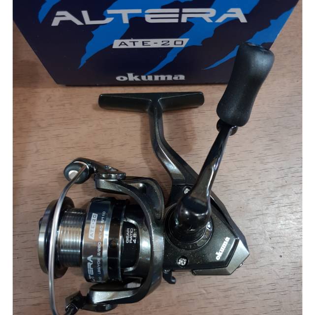 Reel okuma altera 20