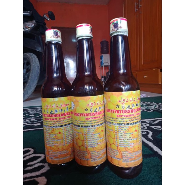 

JAMU JAM'IYAH SHOLAWAT WAL MANAQIB/ untuk penyakit medis dan non medis. ( 100% original ) botol plastik