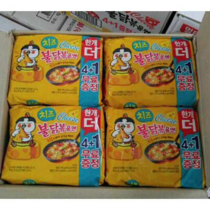 

Samyang CHEESE
