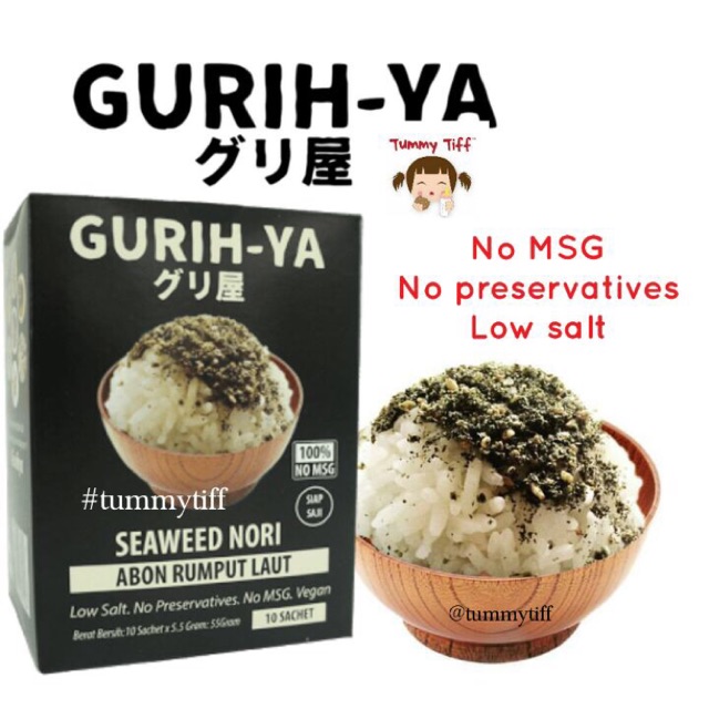 Gurihya original seaweed BOX 55gr / gurih ya bonito nori / gurih-ya seaweed sachet 55gr