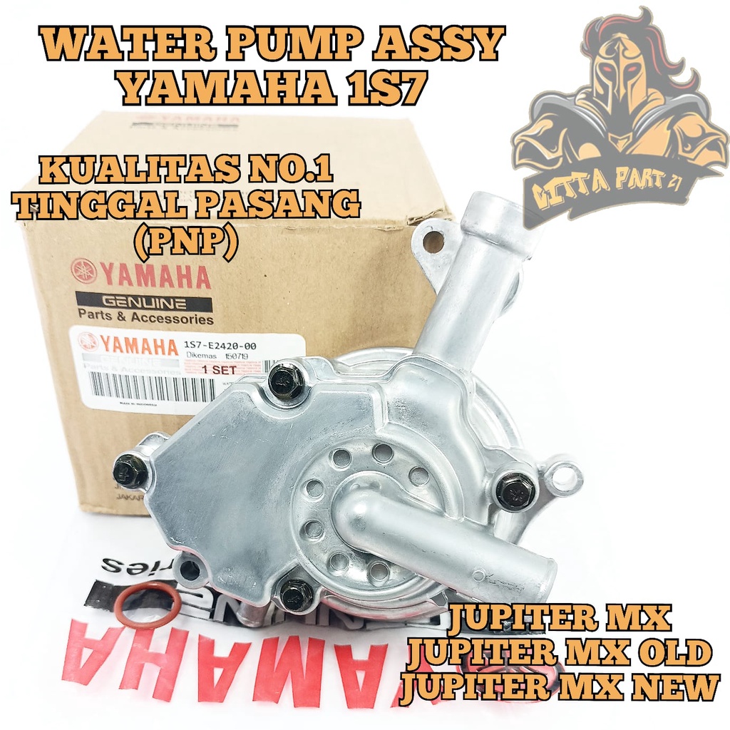 WATER PUMP WATERPUMP ASSY KOMPLIT YAMAHA YGP 1S7 KUALITAS ASLI ORIGINAL YAMAHA YGP PRESISI TODAK BOCOR BAHAN BERKUALITAS POMPA TERATUR BERFUNGSI DENGAN BAIK DAN DIJAMIN AWET JUPITER MX 135 JUPITER MX OLD LAMA JUPITER MX NEW