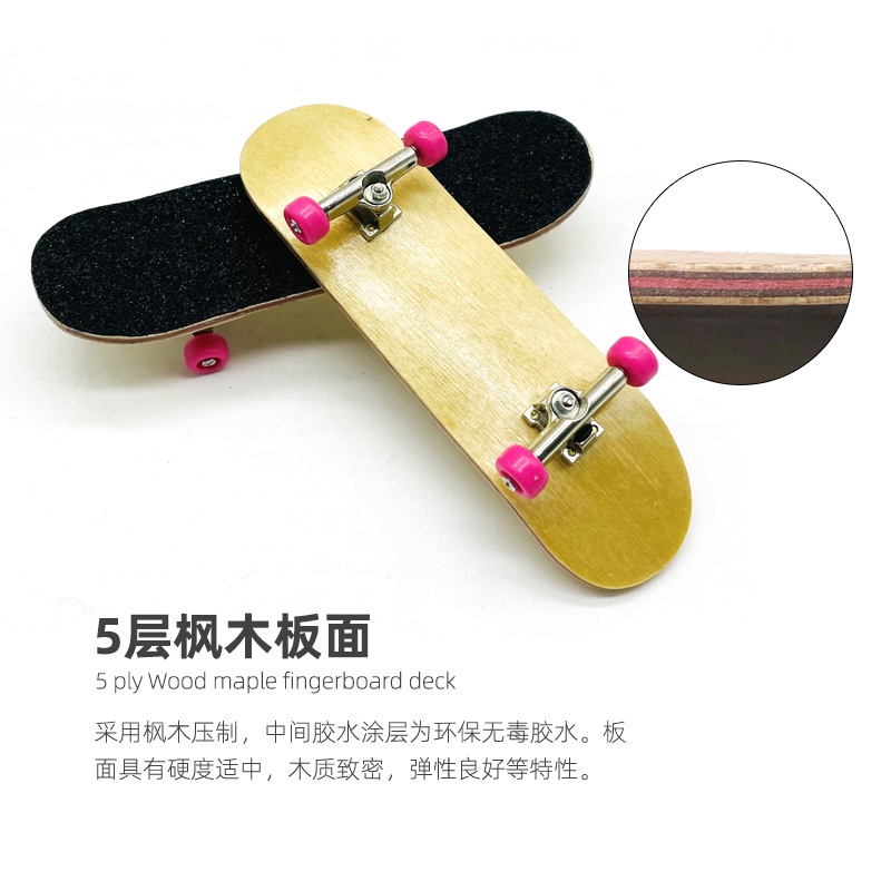 100 * 30mm fingertip skateboard Profesional maple finger skateboard Kreatif double warped Lima-layer Kayu Seluruh Papan