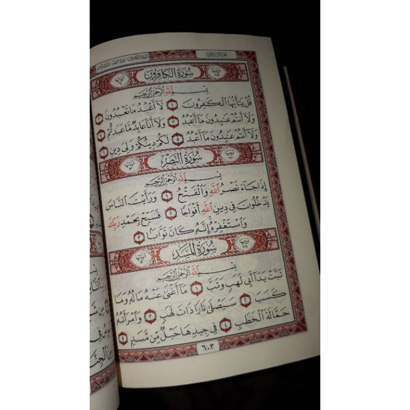 Al Quran saku Rosm ustmani ori ukuran 9x13 cm