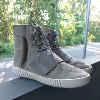 yeezy chocolate