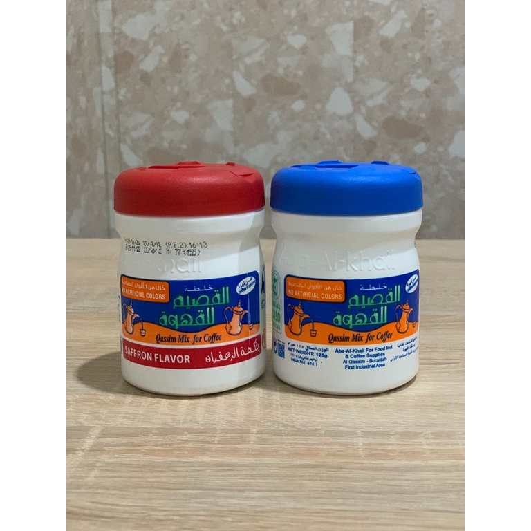 

Aba Al Khail Qassim Mix for Coffee