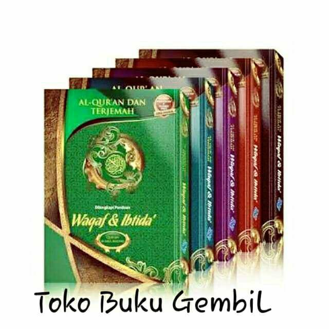 AL QURAN WAQAF & IBTIDA